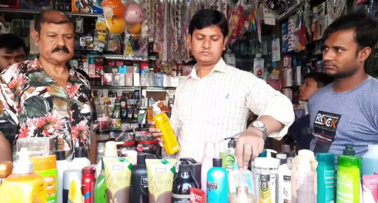 চুয়াডাঙ্গায় যৌথ অভিযানে অভিযান, ৫টি প্রতিষ্ঠানকে জরিমানা