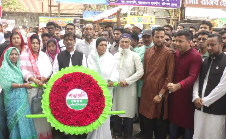বরিশালে ঐতিহাসিক মুজিবনগর দিবস পালিত