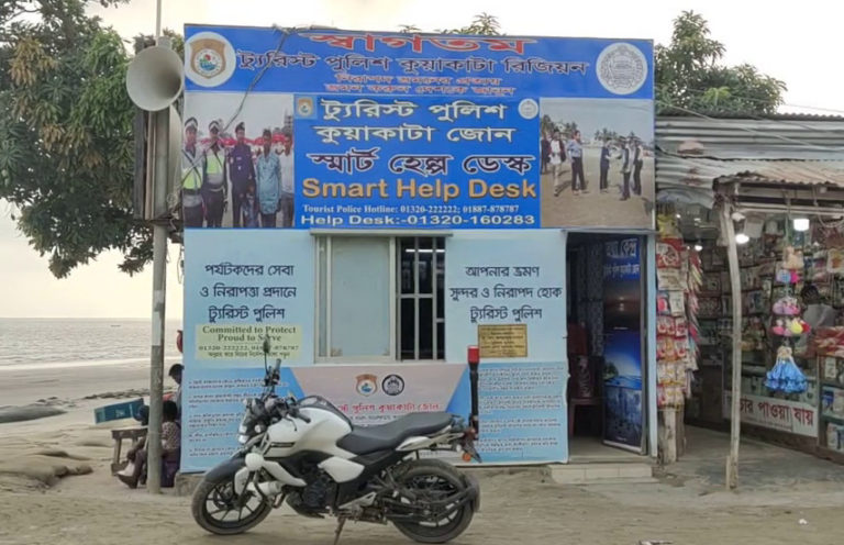পর্যটক বরণে প্রস্তুত কুয়াকাটা