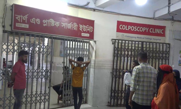 চট্টগ্রামে গ্যাস সিলিন্ডার বিস্ফোরণে একই পরিবারের ৫ জন দগ্ধ
