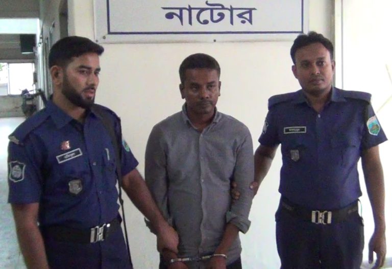 কোটি টাকা আত্মসাৎকারী অভিযুক্ত প্রতারক গ্রেপ্তার