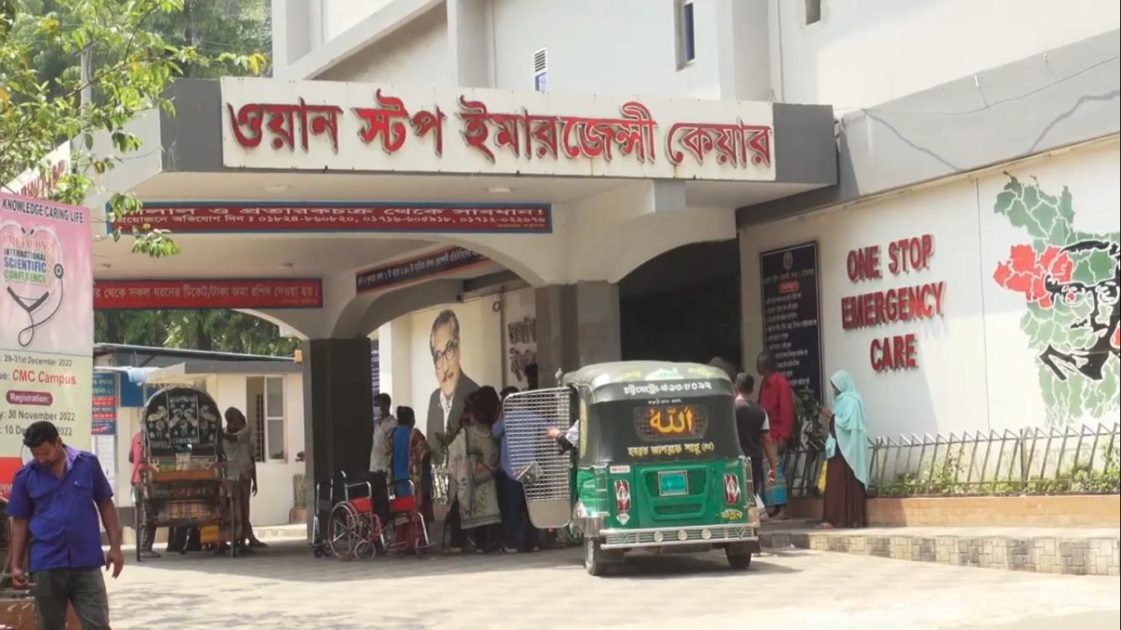 চট্টগ্রামে বাস ও অটোরিকশার মুখোমুখি সংঘর্ষে নিহত ৫