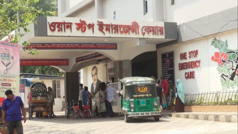 চট্টগ্রামে বাস ও অটোরিকশার মুখোমুখি সংঘর্ষে নিহত ৫
