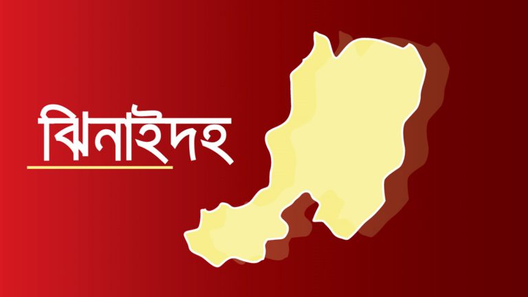 মাদকদ্রব্য নিয়ন্ত্রণ অধিদপ্তরের কর্মকর্তাদের হাতে জিটিভি’র সাংবাদিক লাঞ্ছিত