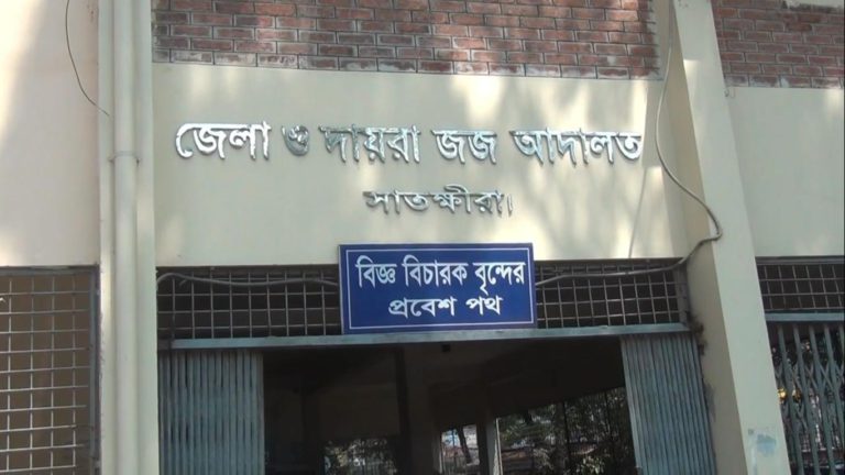 শেখ হাসিনার গাড়িবহরে হামলার ঘটনায় হওয়া দুই মামলার রায় আজ