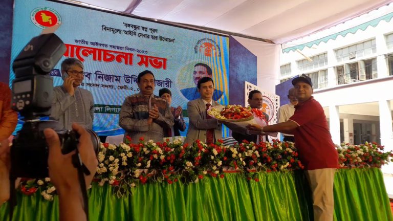 ফেনীতে ৫ বছরে লিগ্যাল এইড সেবা পেল ৬৮৯ ব্যক্তি