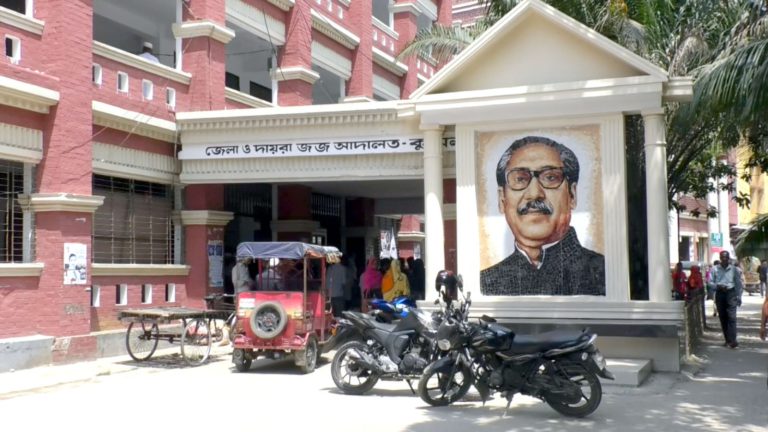 কুমিল্লায় প্রবাসী হত্যা মামলায় ৫ জনের ফাঁসির আদেশ