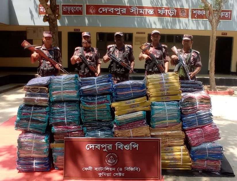 ফেনীতে ২৬ লাখ টাকার ভারতীয় থ্রী পিস উদ্ধার করলো বিজিবি