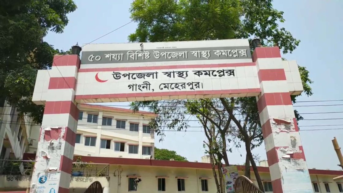 মেহেরপুরে বিদ্যুৎস্পৃষ্টে কৃষকের মৃত্যু