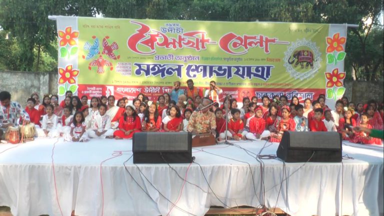 বরিশালে বিভিন্ন আয়োজনে চলছে পহেলা বৈশাখ উদযাপন