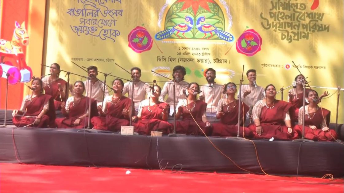 চট্টগ্রামে বর্ণাঢ্য আয়োজনে বাংলা নববর্ষ উদযাপন