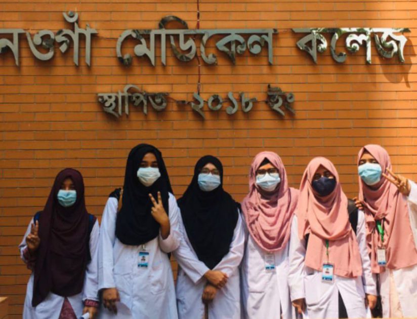 নওগাঁ মেডিকেল কলেজ মেধা তালিকায় দ্বিতীয়