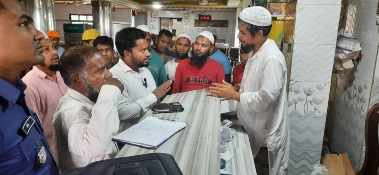 ইফতার সামগ্রীতে কাপড়ের রং ব্যবহার, রেস্টুরেন্টকে গুণতে হলো জরিমানা