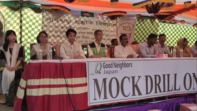 ঘূর্নিঝড় মোকাবেলায় মাঠ মহড়া