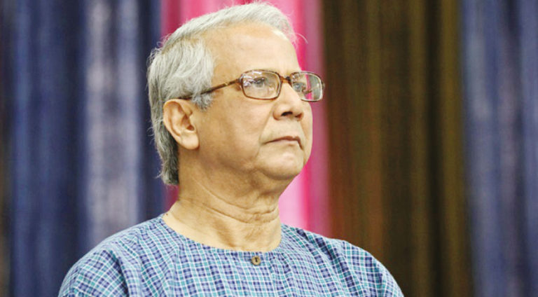 শ্রম আইন লঙ্ঘনের কারণে ড. ইউনূসের বিরুদ্ধে চলবে মামলা