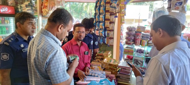 হাতিয়ায় ভ্রাম্যমান আদালতের অভিযান, তিন ব্যবসায়ীকে জরিমানা