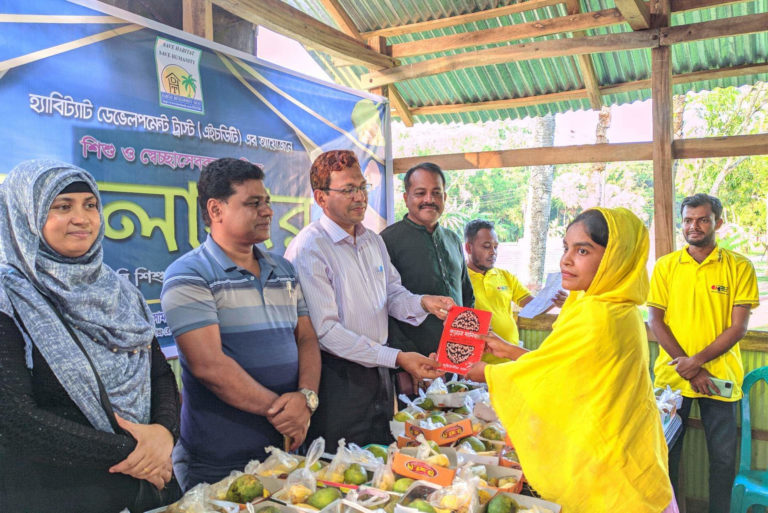 পিরোজপুরে শিশুদের নিয়ে ফলাহার অনুষ্ঠান