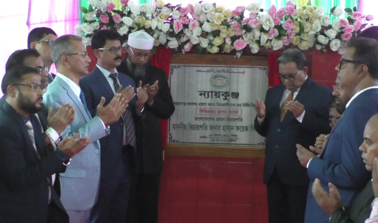 বিচার প্রার্থীদের ন্যায়বিচার পাওয়া সাংবিধানিক অধিকার: প্রধান বিচারপতি