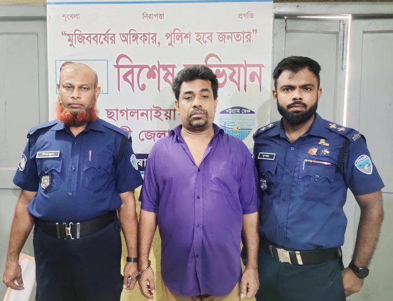 এক বছরের সাজা এড়াতে ২০ বছর পলাতক, শেষে ধরা