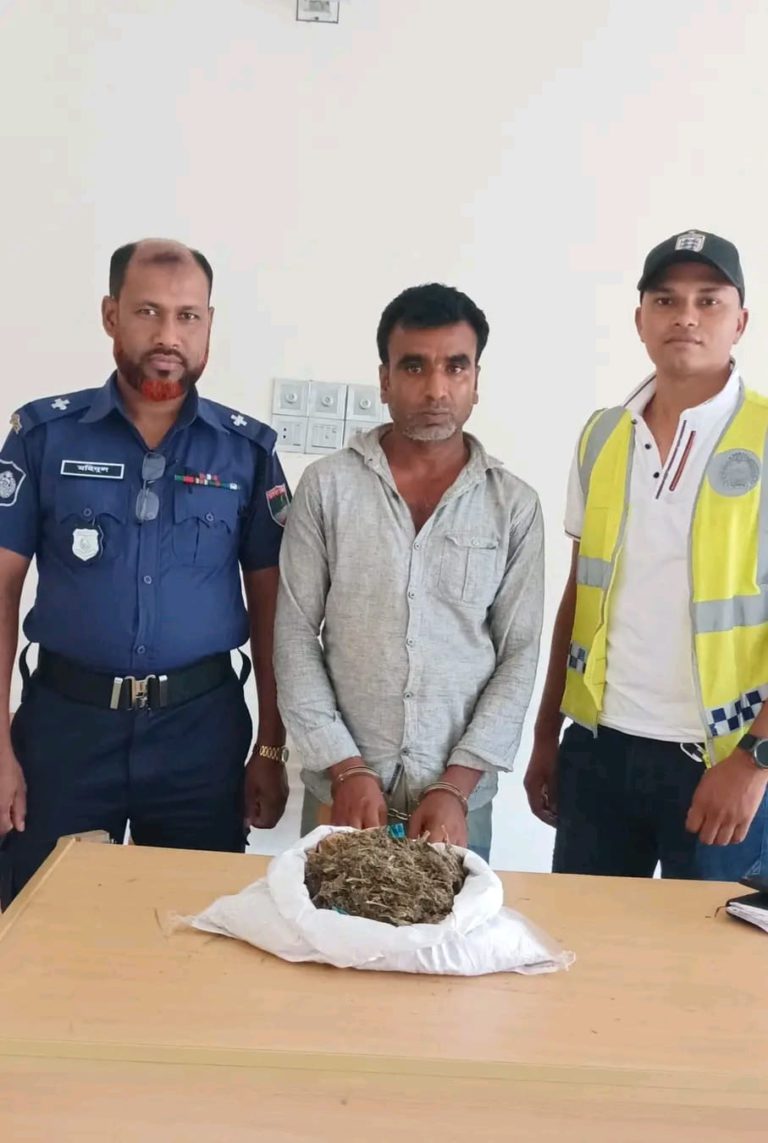 বাগেরহাটে এক কেজি গাঁজাসহ মাদক কারবারি গ্রেপ্তার