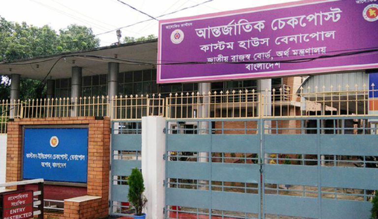 বেনাপোল চেকপোস্ট দিয়েই দেশে ফিরেছেন ২৮ হাজার বাংলাদেশি
