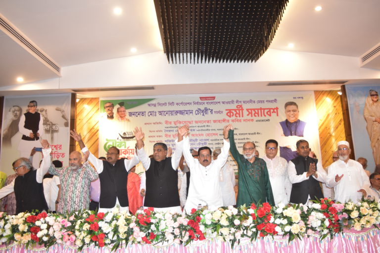 নিজেদের পছন্দের প্রার্থীকে মাঠে রাখতে মরিয়া বিএনপি- সিলেটে নানক