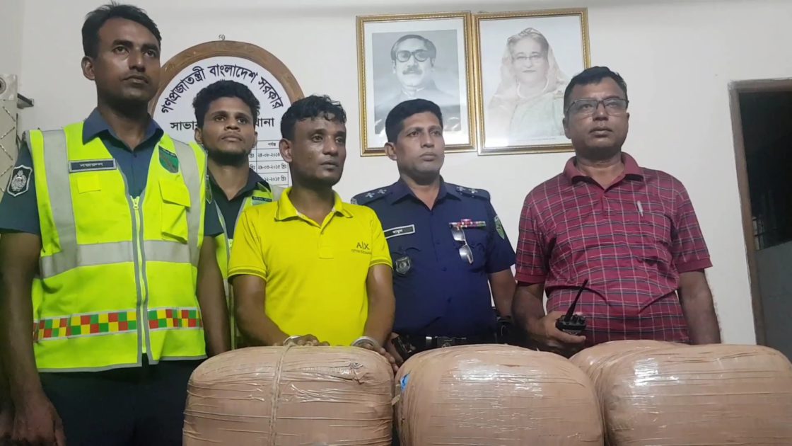 প্রাইভেটকারে মিলল ২৪ কেজি গাঁজা, আটক ১