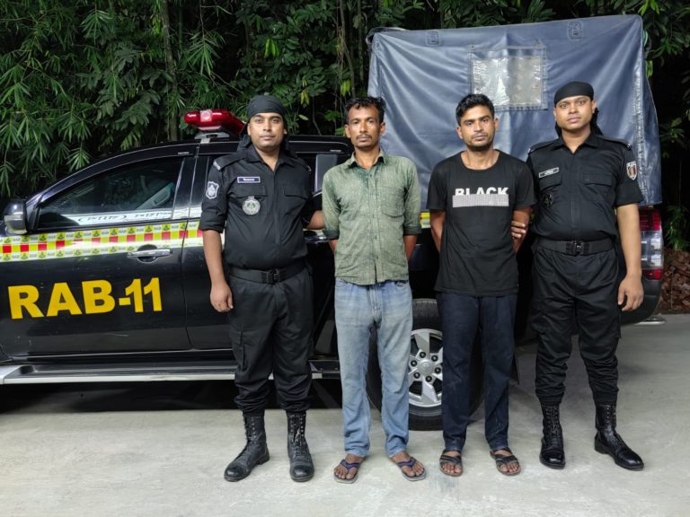 নোয়াখালীতে বন্দুকসহ আটক ৩