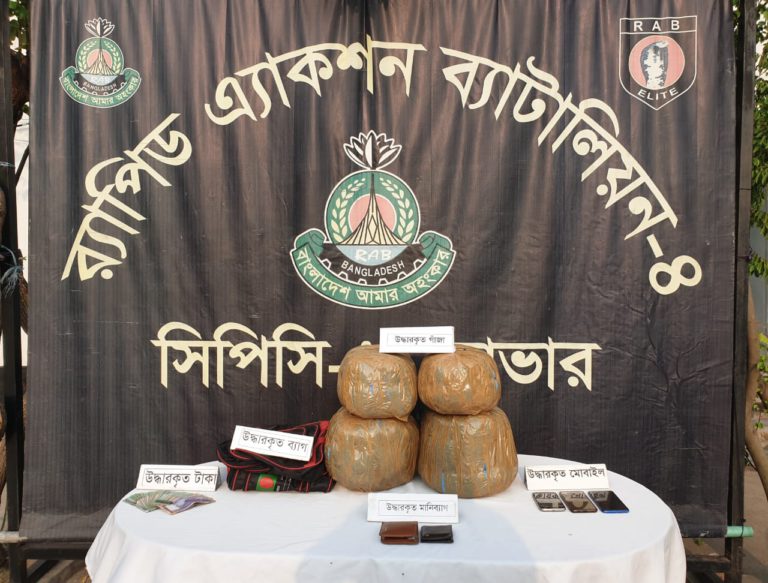 আশুলিয়ায় ট্রাকসহ ৪ মাদক বিক্রেতাকে গ্রপ্তার