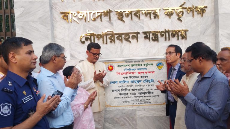 বাংলাদেশ উন্নয়নে বিশ্বের রোল মডেল: নৌপরিবহন প্রতিমন্ত্রী