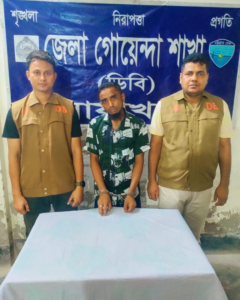নোয়াখালীতে হাসপাতাল দালালচক্রের প্রধান গ্রেপ্তার