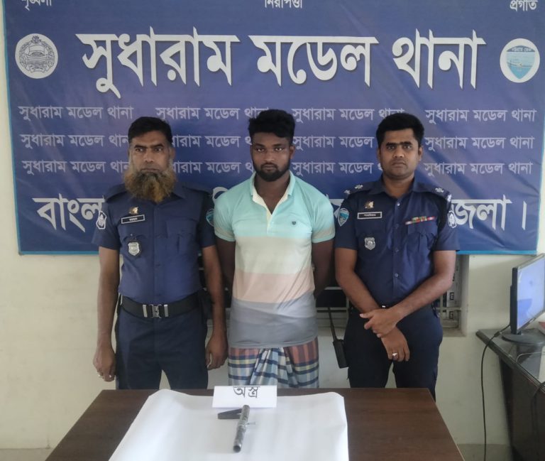 আ’লীগ নেতা হত্যা, অস্ত্রসহ গ্রেপ্তার আসামির দায় স্বীকার
