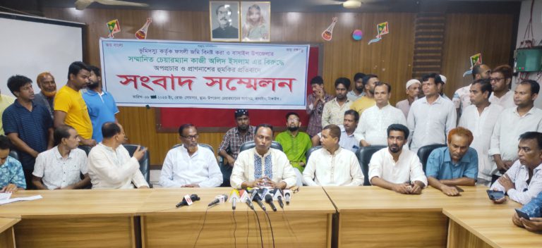 টাঙ্গাইলে এমপির বিরুদ্ধে উপজেলা চেয়ারম্যানের সংবাদ সম্মেলন