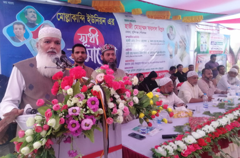 মুন্সীগঞ্জে আওয়ামী লীগের সুধী সমাবেশ অনুষ্ঠিত