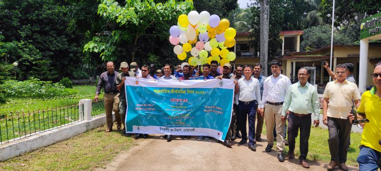 নোয়াখালীতে নানা আয়োজনে আন্তর্জাতিক জীববৈচিত্র দিবস পালিত