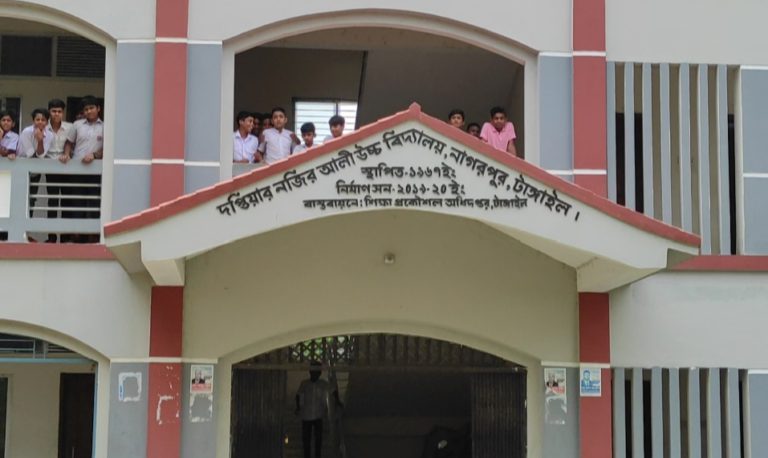 প্রধান শিক্ষক ও সভাপতির বিরুদ্ধে দুর্নীতির অভিযোগ