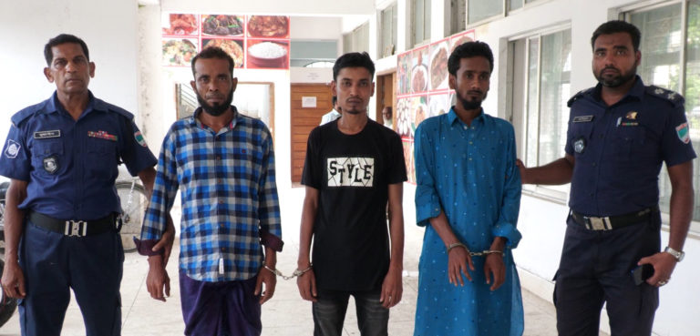 যুবক হত্যা মামলায় ৬ জনের যাবজ্জীবন