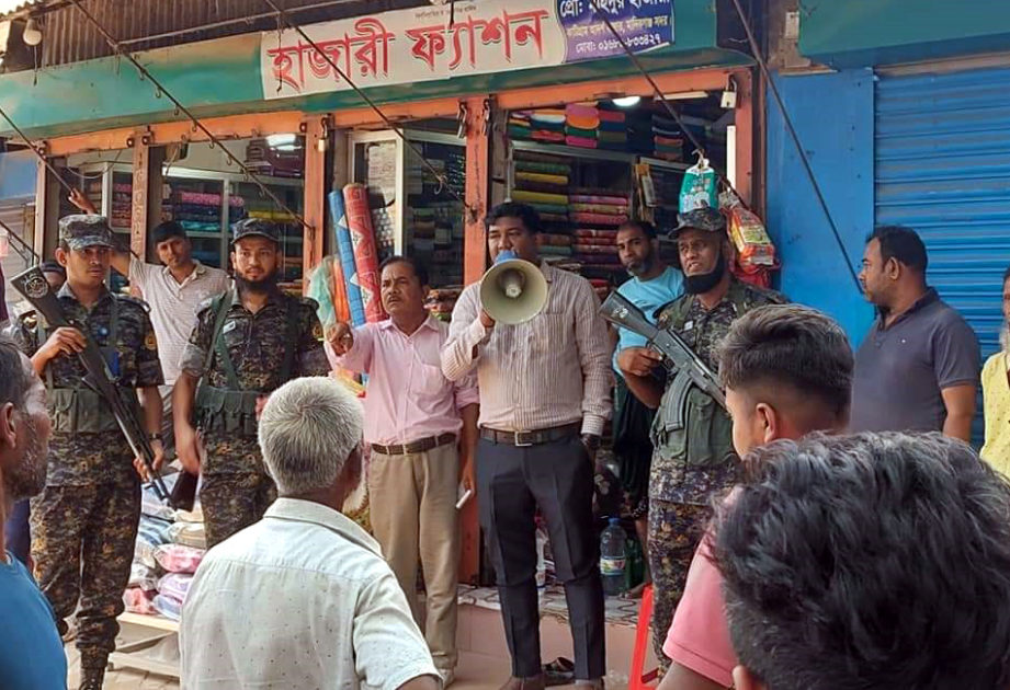 মানিকগঞ্জে নকল প্রসাধনী বিক্রির দায়ে ২ প্রতিষ্ঠানকে জরিমানা