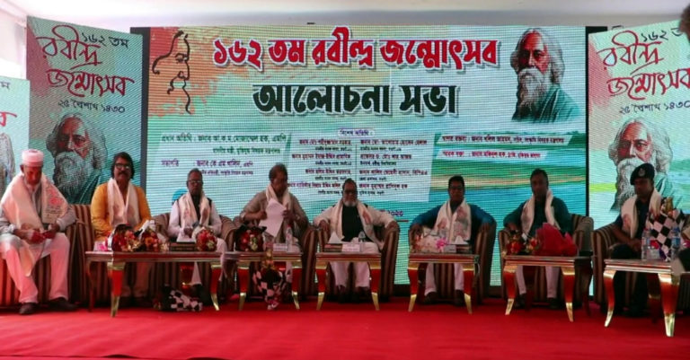রবীন্দ্রনাথের ১৬২তম জন্মবার্ষিকী উপলক্ষে নওগাঁয় মন্ত্রী আ,ক,ম মোজাম্মেল হক