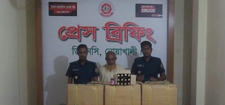 নোয়াখালীতে ২২৯২ বোতল রেক্টিফাইড স্পিরিট সহ আটক-১