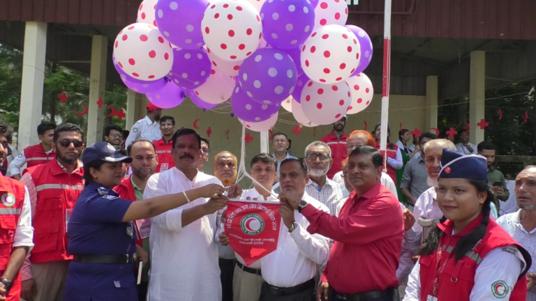 নোয়াখালীতে বিশ্ব রেডক্রস ও রেড ক্রিসেন্ট দিবস উদযাপন
