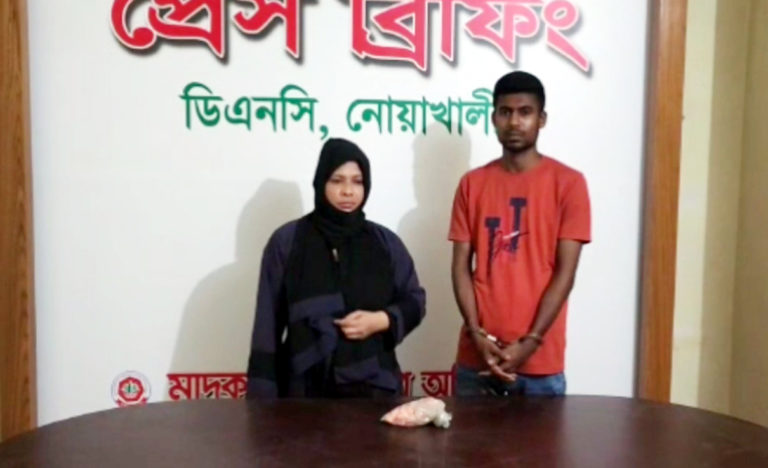 নোয়াখালীতে নারীর পেটে মিললো ইয়াবা