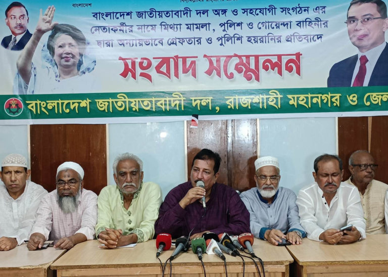 বিএনপির নেতাকর্মীদের মুক্তি না দিলে বড় আন্দোলনের ঘোষণা