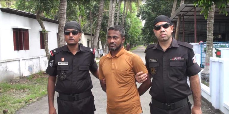 মাদক মামলায় যাবজ্জীবন সাজাপ্রাপ্ত পলাতক আসামী গ্রেপ্তার