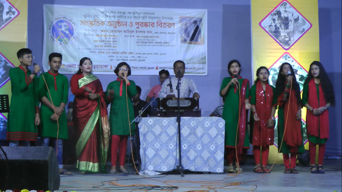 চুয়াডাঙ্গায় বঙ্গবন্ধুর ‘জুলিও কুরি’ পদক প্রাপ্তির ৫০ বছর উদযাপন