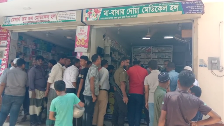দুই ফার্মেসিকে ৪০ হাজার টাকা জরিমানা