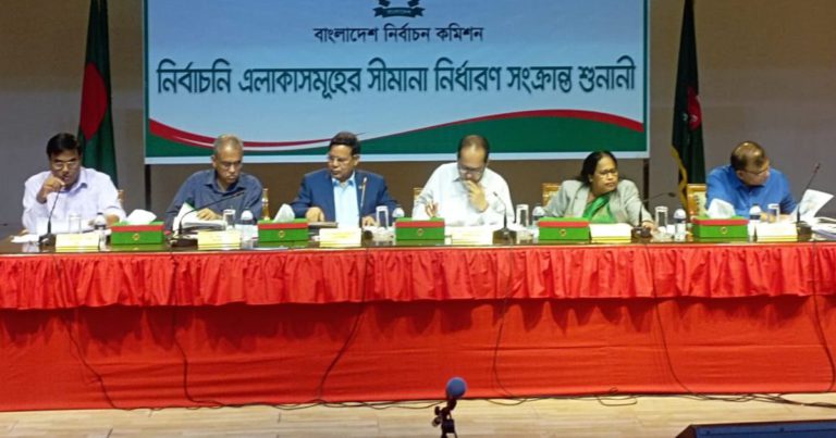 দ্বাদশ জাতীয় সংসদের সীমানা পুননির্ধারণের জন্য চলছে শুনানি