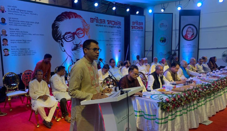 রাজনগর সংসদীয় আসন পুনর্বহালের দাবি