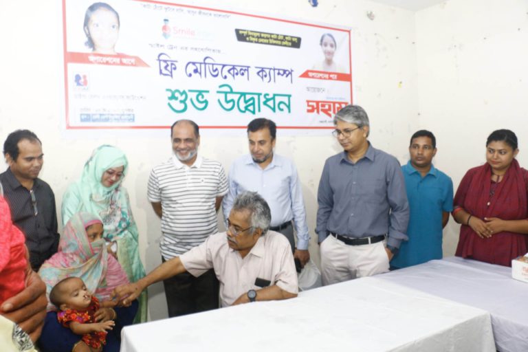 ঠোঁট কাটা-তালু ফাটা ফেনীর ৬০ জনের ঠোঁটে ফুটবে হাসি