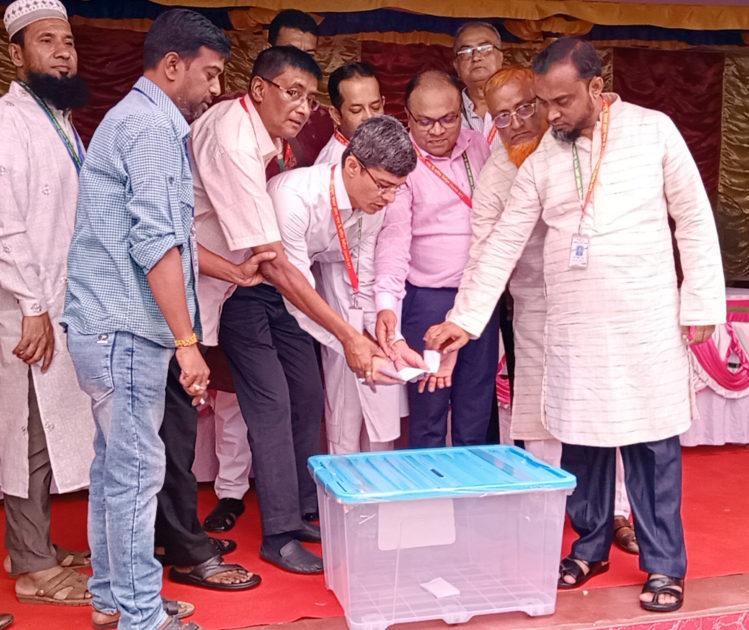 আজ বাংলাদেশ জুয়েলার্স সমিতি মাগুরা জেলা শাখার নির্বাচন